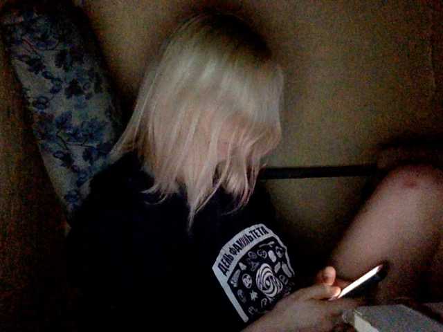 Sendung Screenshots amor-