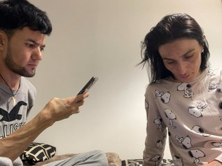 Erotischer Video -Chat AmorFatiaa