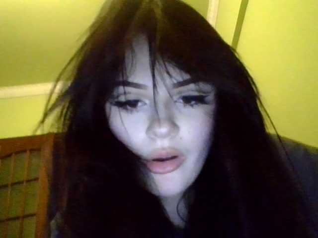 Sendung Screenshots amorouskiss