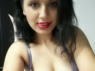 Erotischer Video-Chat amy1807