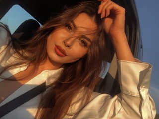 Erotischer Video -Chat AmyDesire