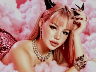 Erotischer Video -Chat dikidii