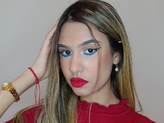 Erotischer Video -Chat amyilove