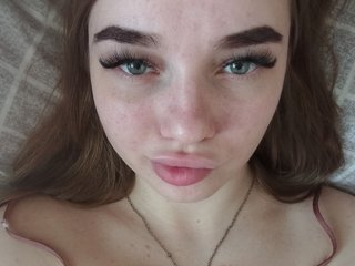 Erotischer Video -Chat AmyRoy