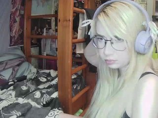Erotischer Video -Chat anadewitt