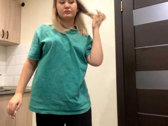 Sendung Screenshots AnalisaDimick