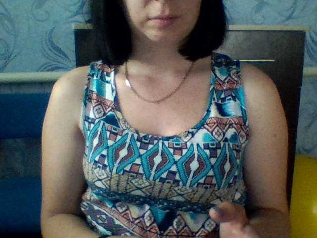 Sendung Screenshots Analyk