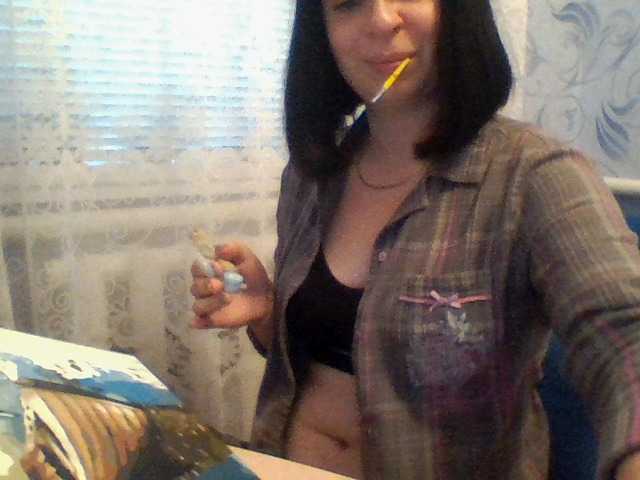 Sendung Screenshots Analyk