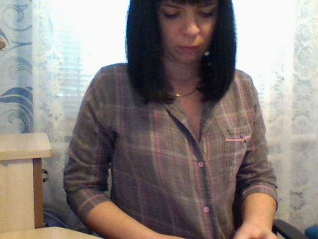 Sendung Screenshots Analyk