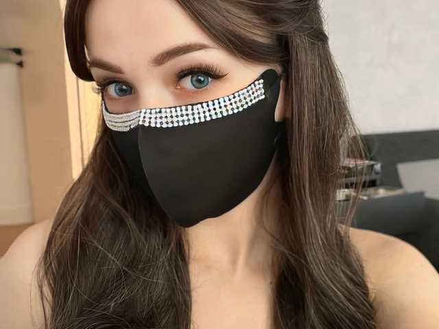 Foto des Profils AnaMask