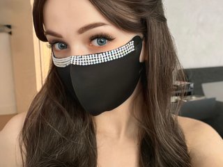 Erotischer Video -Chat AnaMask