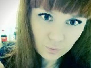 Erotischer Video -Chat anamore220w