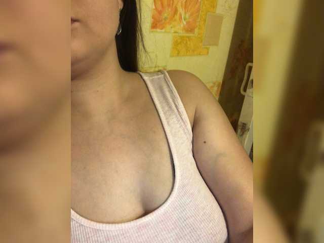 Sendung Screenshots Ananas889