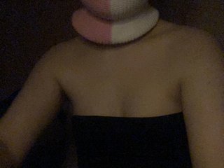 Erotischer Video -Chat Lady_mi