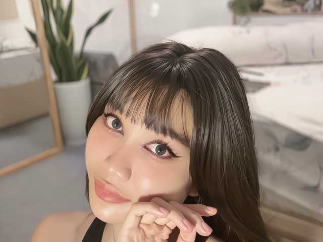 Foto des Profils AnaBea