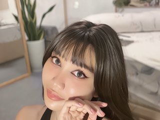 Erotischer Video -Chat AnaBea