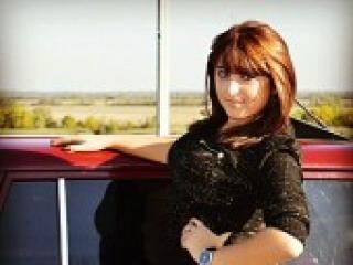 Erotischer Video -Chat anasexi22