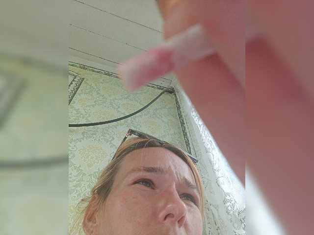 Sendung Screenshots Anasstasiz