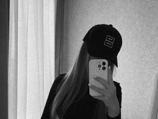 Erotischer Video -Chat anastasia-angel