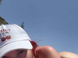 Erotischer Video -Chat AnastasiaKeiser-Tantra