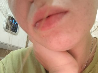 Erotischer Video -Chat Anastasikszz