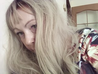 Erotischer Video -Chat Anastazja