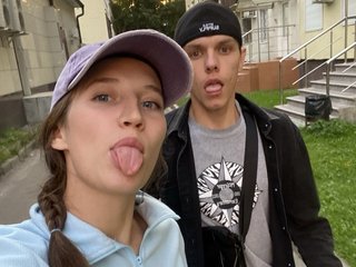 Erotischer Video -Chat ANASTEIK