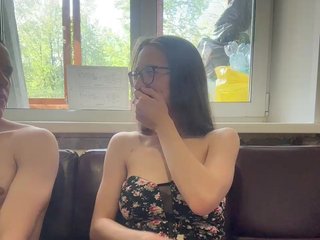 Erotischer Video -Chat ANASTEIK