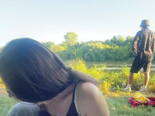 Erotischer Video -Chat ANASTEIK