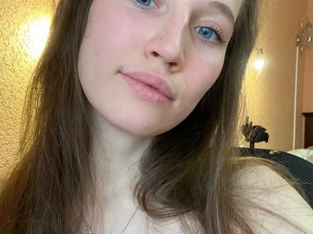 Foto des Profils ANASTEIKK