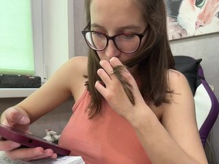 Erotischer Video -Chat ANASTEIKK