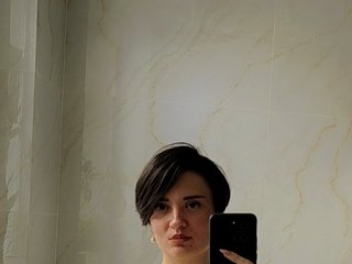 Erotischer Video -Chat CutieAmy