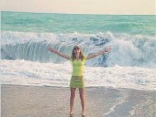 Erotischer Video -Chat anderspam