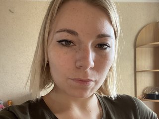 Erotischer Video -Chat AndraPascale