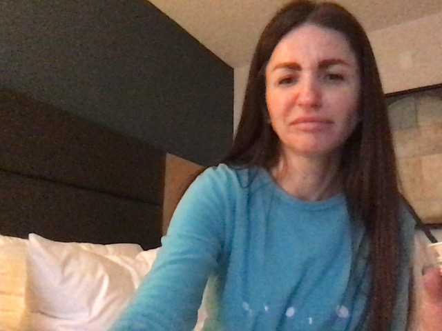 Sendung Screenshots Andreareal