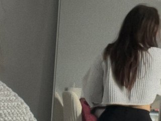 Erotischer Video -Chat andreeadeea