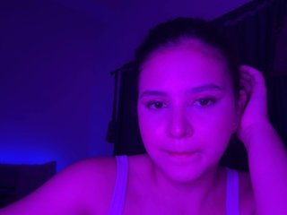 Erotischer Video -Chat Andreithaa