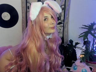 Erotischer Video -Chat andromedaa666