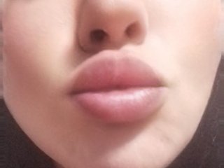Erotischer Video -Chat Anet2000