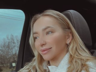 Erotischer Video -Chat Anettt