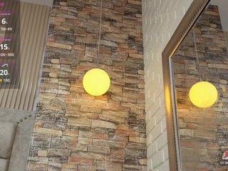 Erotischer Video -Chat angel-red