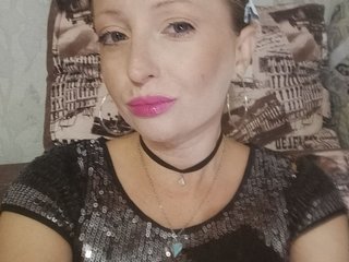 Erotischer Video -Chat angel-sexy