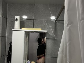 Erotischer Video -Chat Angel1832