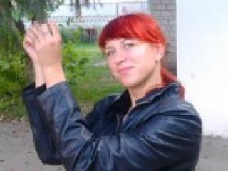 Erotischer Video -Chat angel7sex