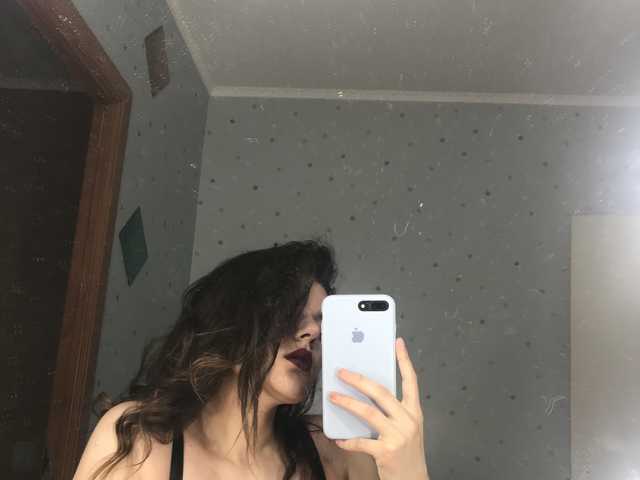 Erotischer Video -Chat angela555