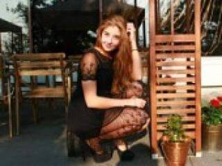 Erotischer Video -Chat angelacute