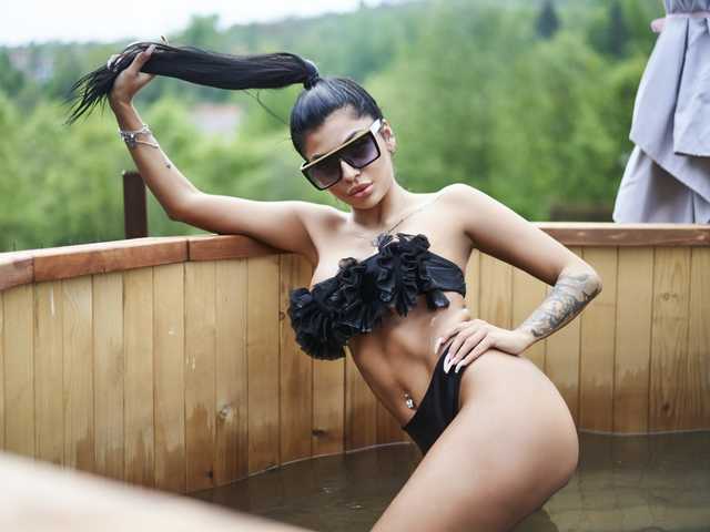 Foto des Profils AngelaMyst