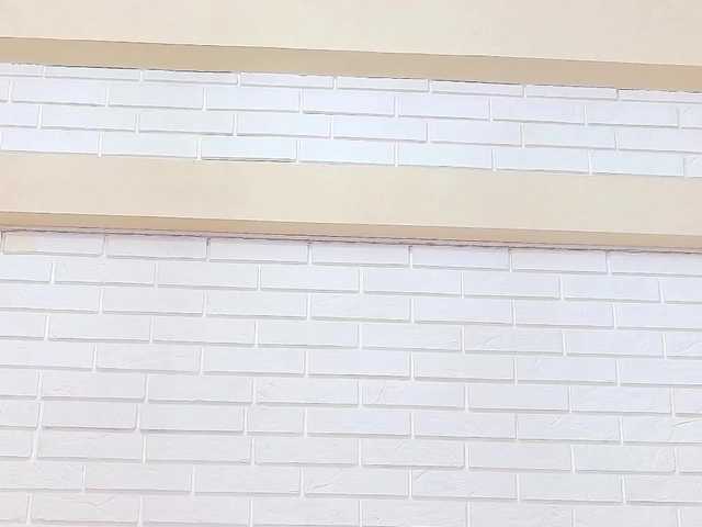 Sendung Screenshots angelasia