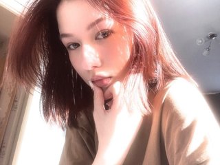 Erotischer Video -Chat AngelaXSmile