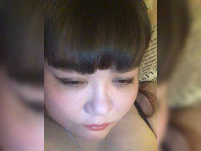 Sendung Screenshots AngelDenis777